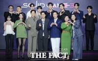  '시즌4는 없어'…'오징어 게임3', 5년 대장정의 마지막(종합)